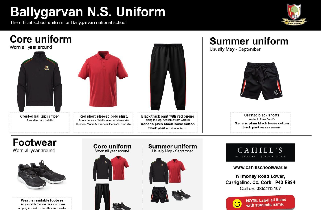 School Uniform